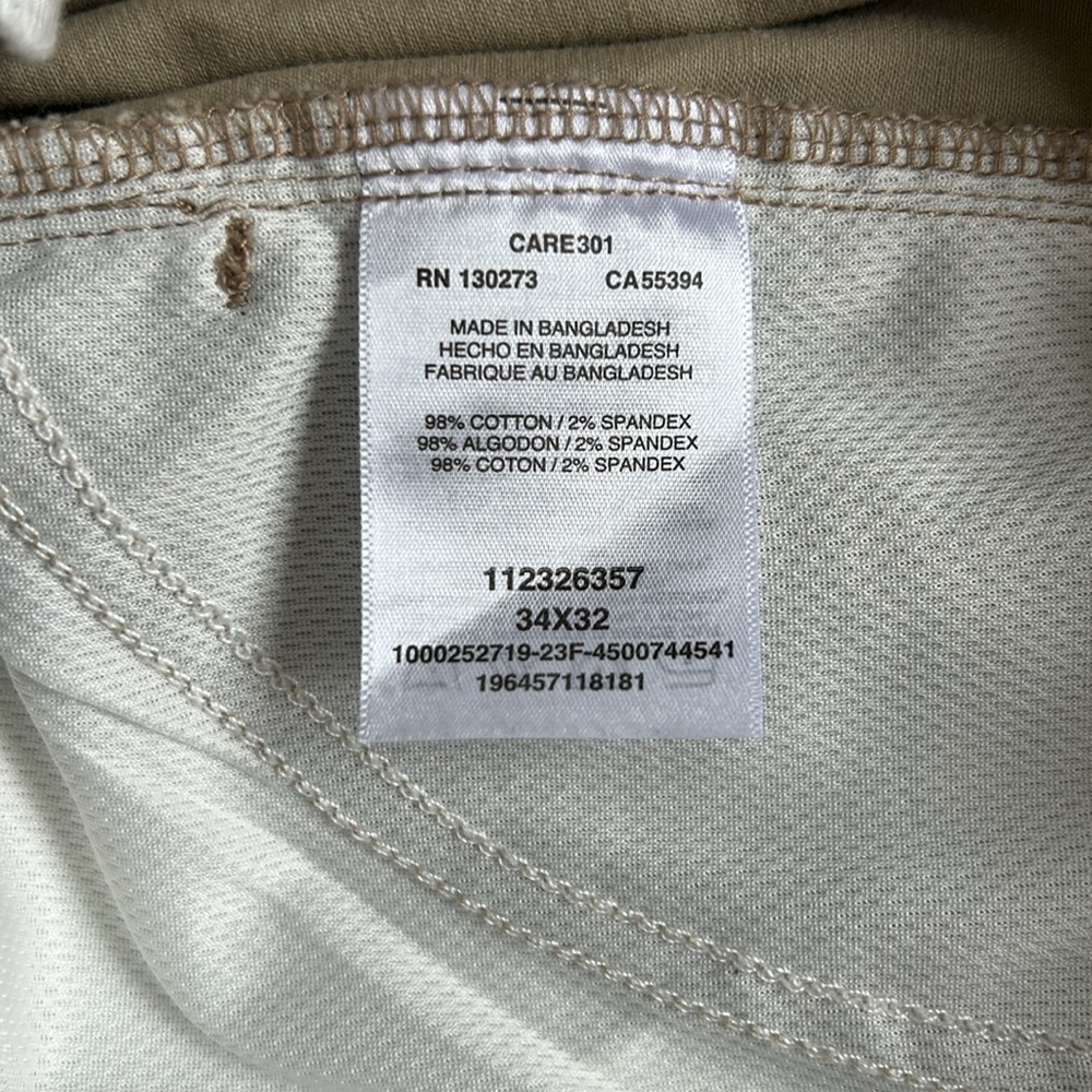 Men’s Chinos Pants, Elasticity Waist, Beige, Inseam 32 (Size 34) - Picture 4 of 7